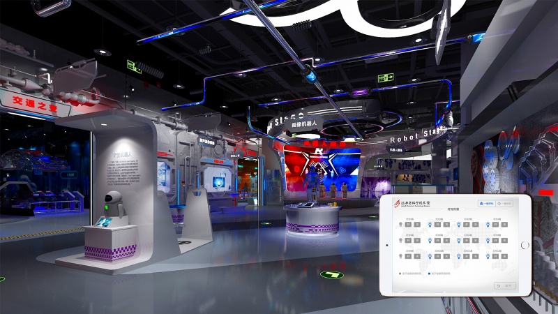 江西科技馆