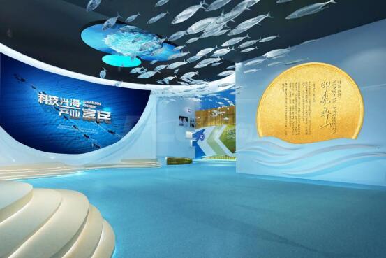 山东寻山集团海洋牧场展厅
