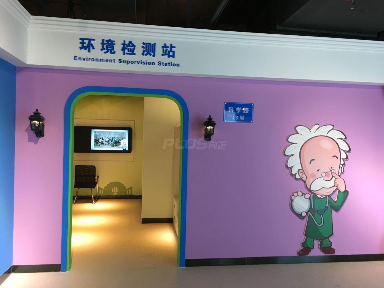 南宁科技馆互动多媒体