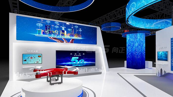 5G运营商展厅案例