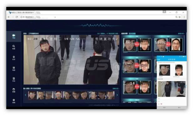 5G展厅解决方案 
