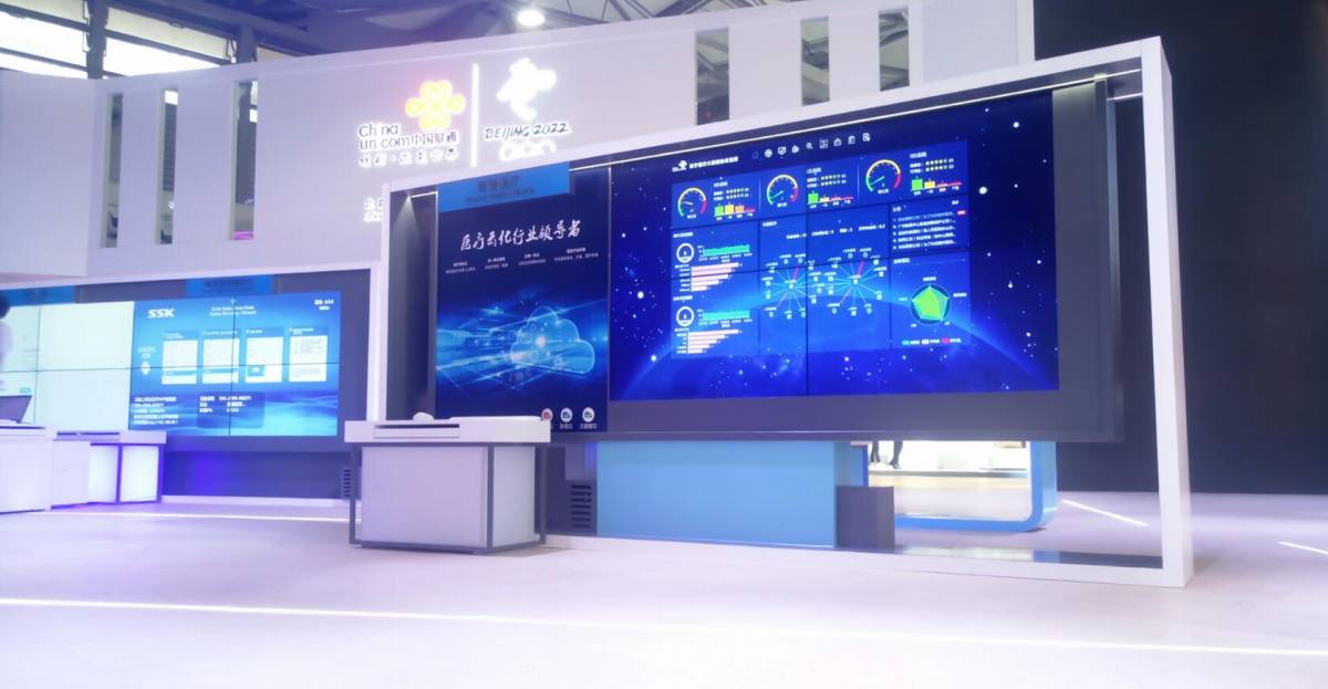 2019世界移动大会举办时间
