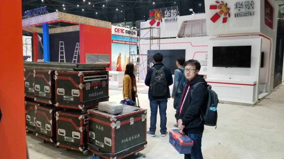 强强联手！记向正科技与中国电信在世界互联网大会上的再度合作