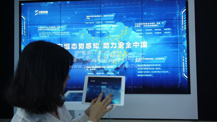 向正展厅智能中控系统，一键控制展厅设备