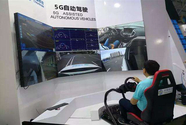 5G+自动驾驶在运营商展厅中的作用 