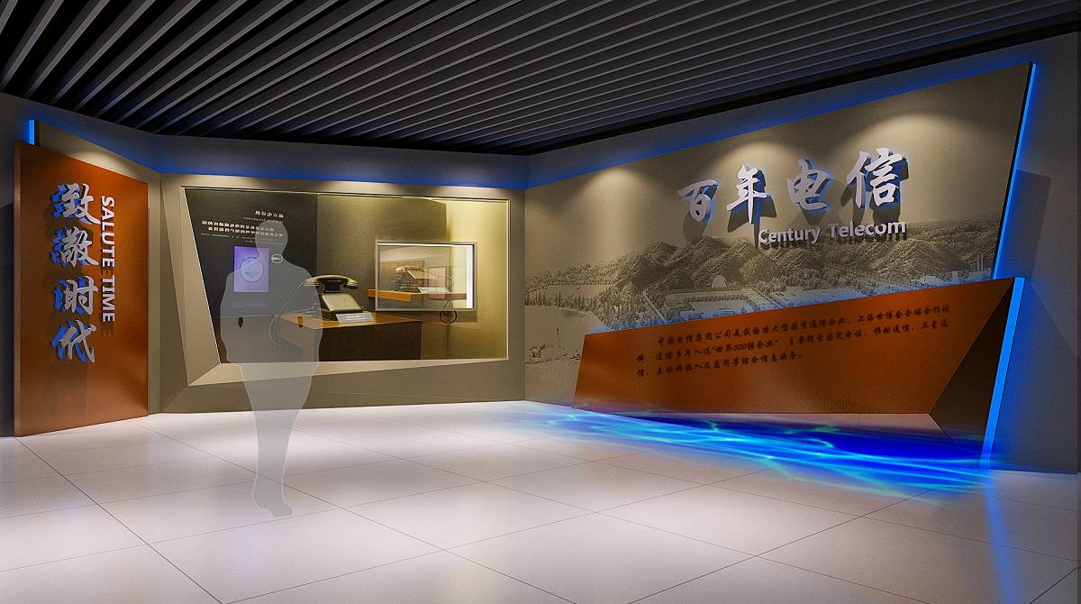 企业做文化展厅的意义