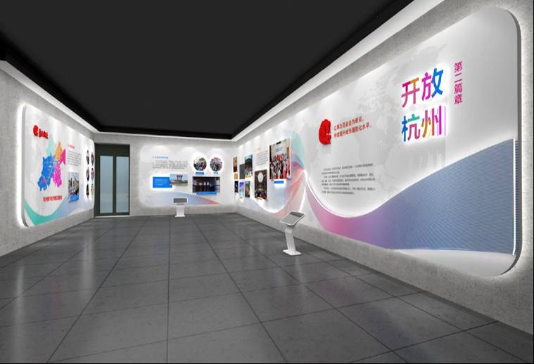 八八战略馆展厅