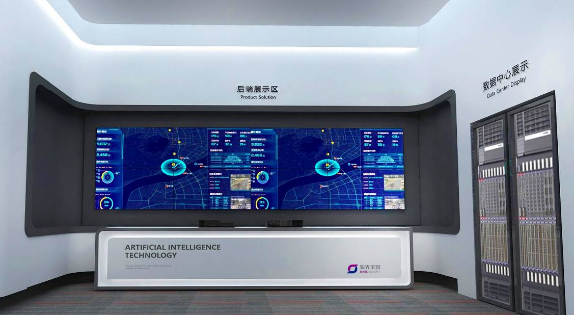 向正科技专业打造智慧城市云展厅