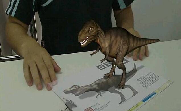 增强现实AR