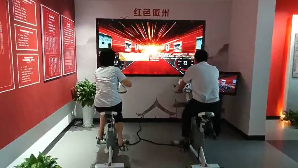 虚拟自行车