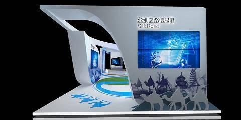 丝绸之路信息港多媒体智慧展厅
