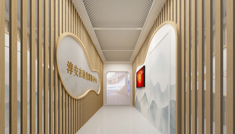 党建文化展厅解决方案