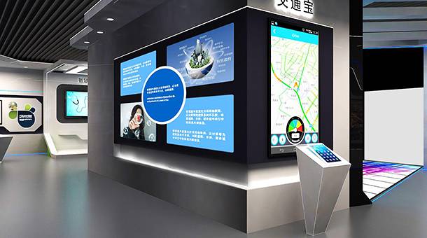 银江城市云展厅集中控制系统