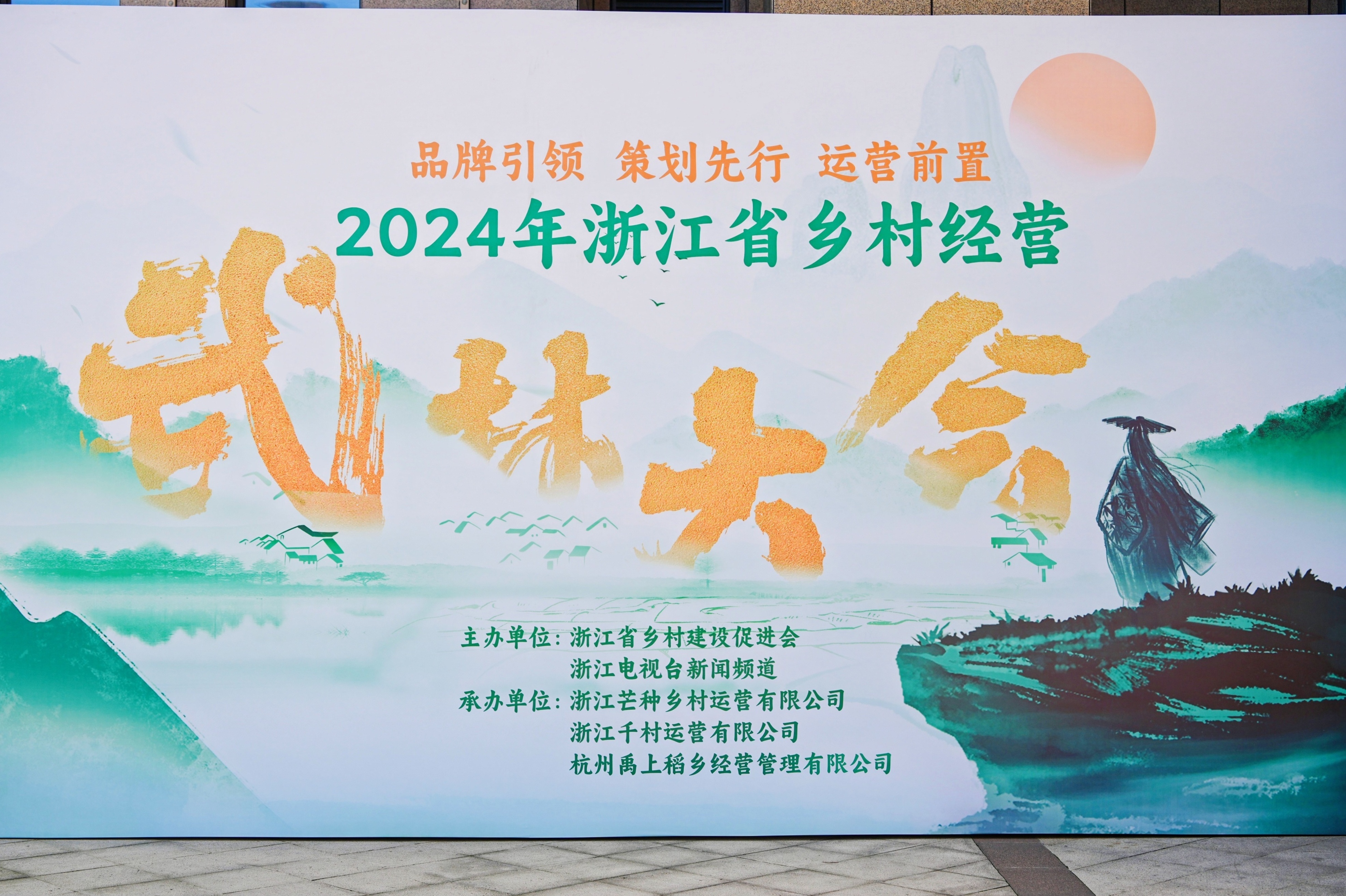 三月盘点 |向正新闻动态